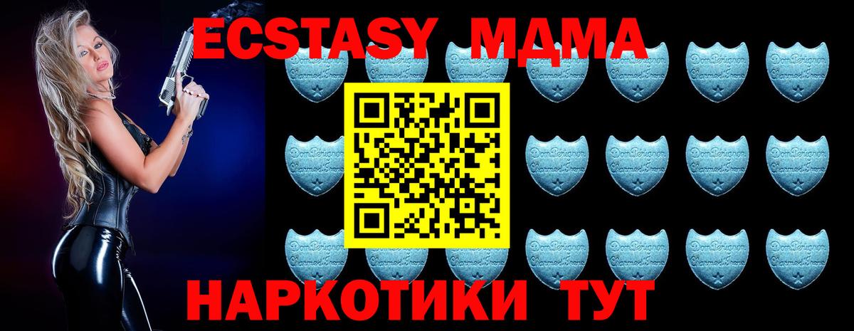 Экстази Punisher Топки