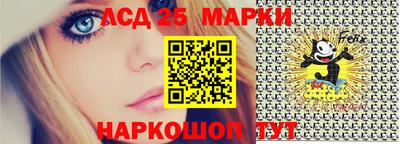 каннабис Краснокаменск