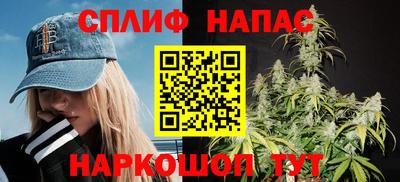 марки nbome Краснознаменск