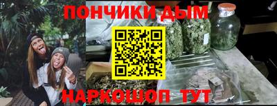 марки nbome Краснознаменск