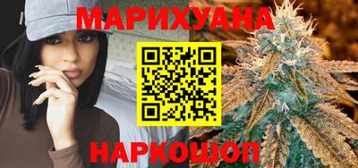 марки nbome Краснознаменск