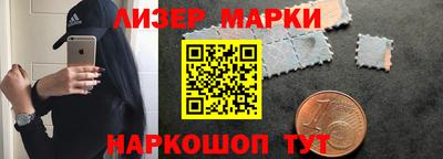 наркотики Краснодар