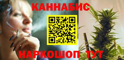 наркотики Краснодар