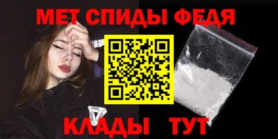 наркотики Краснодар