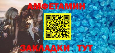 марки nbome Краснознаменск