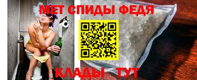 марки nbome Краснознаменск