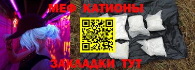 наркотики Краснодар