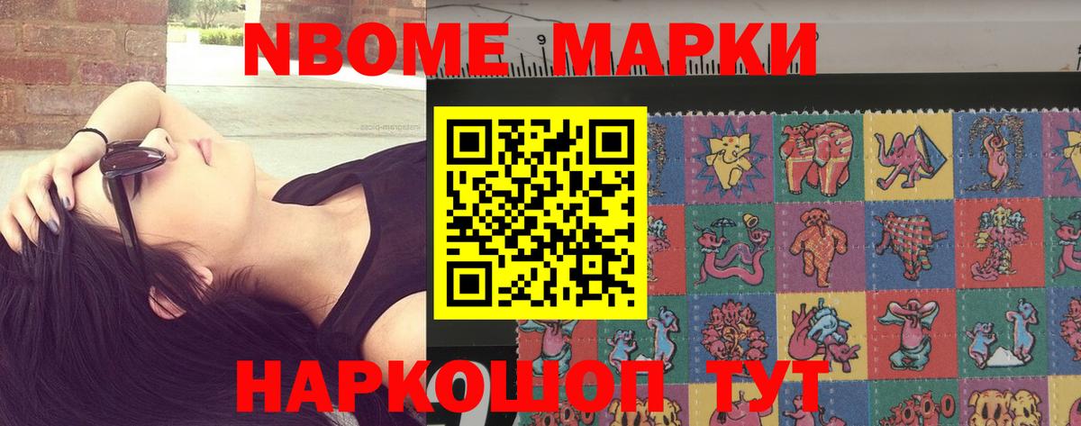 ЛСД экстази  Вход с VPN  Топки  OMG онион  Лсд 25 экстази ecstasy  ЛСД экстази кислота 