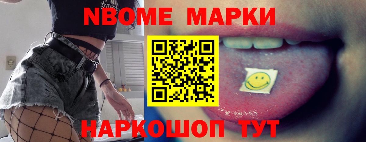 LSD-25 экстази кислота Топки